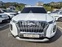 2020 Hyundai Palisade