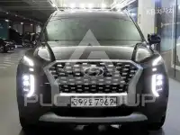 2020 Hyundai Palisade