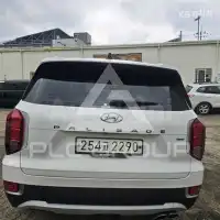 2020 Hyundai Palisade