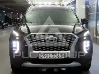 2020 Hyundai Palisade