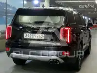 2020 Hyundai Palisade