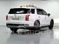 2020 Hyundai Palisade
