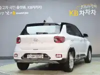 2020 Hyundai Venue