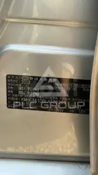 2020 Hyundai Sonata