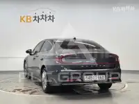 2020 Hyundai Sonata