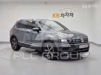 2020 Volkswagen Tiguan