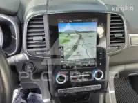 2020 Renault Qm6