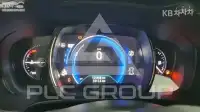 2020 Renault Qm6