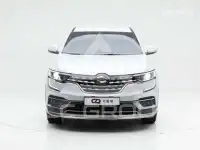 2020 Renault Qm6