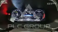 2020 Renault Captur