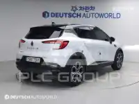 2020 Renault Captur