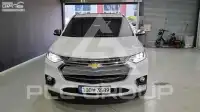 2021 Chevrolet TRAVERSE
