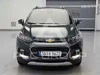 2021 Chevrolet TRAX