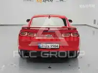 2021 Chevrolet Camaro