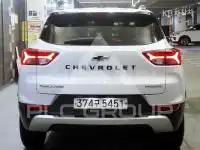 2021 Chevrolet TRAILBLAZE