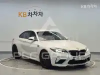 2021 BMW M1