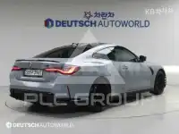 2021 BMW M1