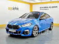 2021 BMW 218