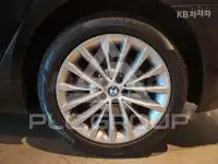 2021 BMW 523