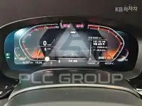 2021 BMW 523