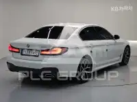 2021 BMW 523