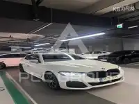 2021 BMW 523