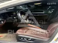 2021 BMW 523