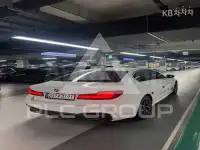 2021 BMW 523