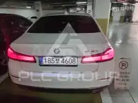 2021 BMW 523