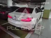 2021 BMW 523