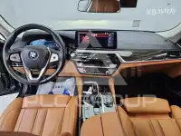 2021 BMW 523