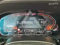 2021 BMW 523