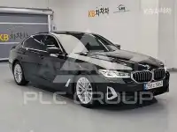 2021 BMW 523