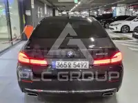 2021 BMW 523