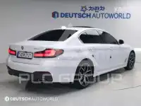 2021 BMW 523