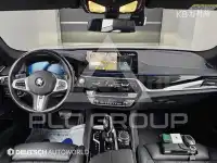 2021 BMW 523