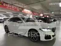 2021 BMW 523