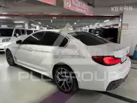 2021 BMW 523