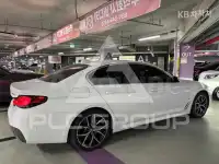 2021 BMW 523