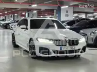 2021 BMW 523