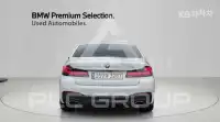 2021 BMW 523