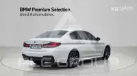2021 BMW 523