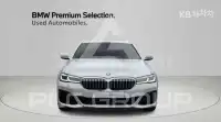 2021 BMW 523