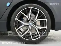 2021 BMW 523