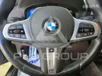 2021 BMW 523