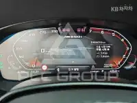 2021 BMW 523