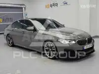 2021 BMW 523