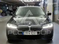 2021 BMW 523
