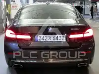 2021 BMW 523