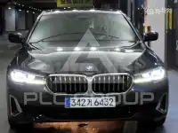 2021 BMW 523